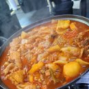밥통술통 | 송천동 먹자골목 신상맛집! ‘밥통이랑술통이랑 2호점’ 닭볶음탕 솔직 후기