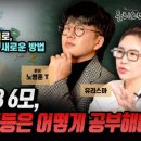 로블잉글리쉬