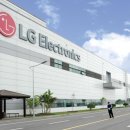 부흥산업 이미지