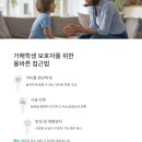 봉담행정사 이미지