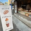 전남73아7001 | [Yeoni 하루] 여수 여행 이순신 광장 주변에 가볼만 한 곳 추천 및 내돈내산 후기 애견동반