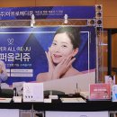 주식회사 아프로 이미지