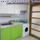 (버스)이충동현대아파트 이미지