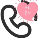 신대2구 이미지