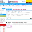 지도다나와