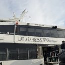 항신식당 | 대마도여행 히타카츠항 3인숙소추천 대마도호텔 후기 내돈내산