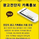 (주)엔엠지