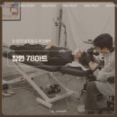 78 | 창원두피문신 자연스럽게 잘하는 곳 창원 78아트 SMP 리얼 후기,결과