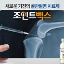 쿨펫동물병원 이미지