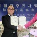 한일 soft 이미지