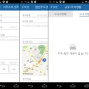 모두컴퍼니 이미지