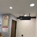 뉴코아아울렛평촌점 | 뉴코아아울렛 평촌점 문화센터 수강후기 엄마랑 아기랑 프로그램 전단, 수강신청, 주차, 수유실 정보까지!