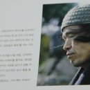 무인제주 이미지