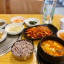 꼬기랑찌개랑 이미지