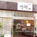 봉곡동186 이미지