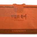 영광비니루 Daum카페