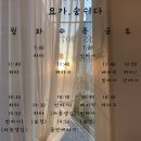 요가;숨쉬다 네이버블로그
