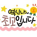 한우문 이미지