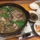 진수성찬 네이버블로그