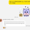 현이화장품 이미지