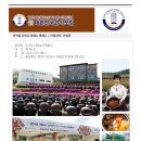 두리두리영농조합법인