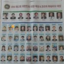 (주)신상물류