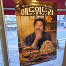 맘스터치사천점 - 청주시 청원구 | 맘스터치사천점
