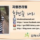 통묵은지 감자탕 이미지