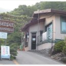 회문산 캠핑장 이미지