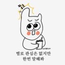 주택관리공단 이미지