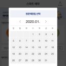 포시즌랜드 이미지