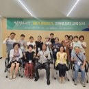 고성교육도서관 이미지