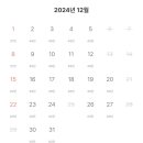 베스트 키즈 풀 이미지