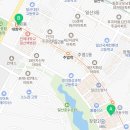 역전우동0410 대화역점 이미지
