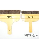 표구 이미지