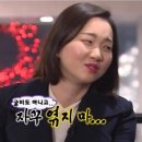 웨이브코퍼 이미지