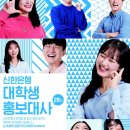 행복한나눔연희점