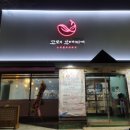디자인샵 이미지