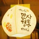 청송사 이미지
