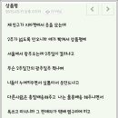 풍화로 이미지