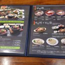 황장군 이미지