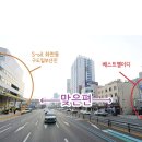 soil구도일 부산진주유소 이미지