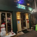 서울역 만리단길 맛집 추천 : MANRI199 수제맥주집 내돈내산 방문 후기