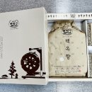 옥향 이미지
