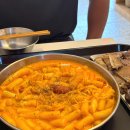 소소떡볶이 공릉점 이미지
