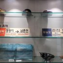 이야기를 담은 우리 유물 이미지