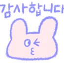 우리밀 레헴 이미지