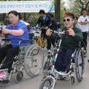 ㈜이지그린 이미지