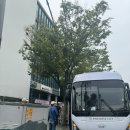 구로2동 주민센터 이미지