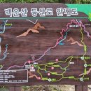 태봉모텔펜션 이미지